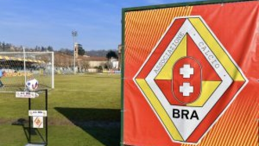 炒股配资查询 米体：意丙球队升级派对后发生轮奸案，三名球员被起诉